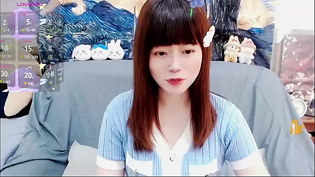 Snapshot of a0513 chatting on February 23, 2025, 6:34 pm a0513 online show from February 23, 2025, 6:34 pm