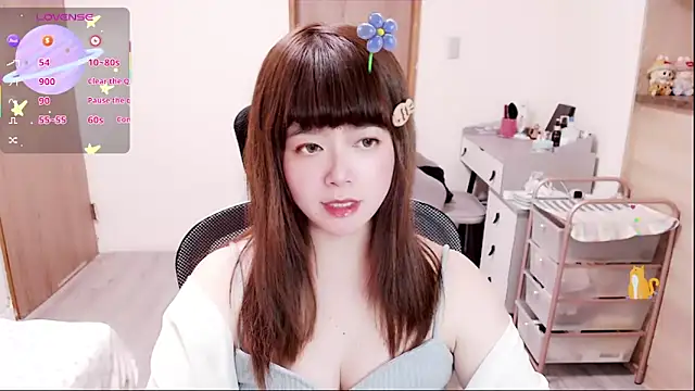 a0513 online show from February 4, 2026, 2:23 pm