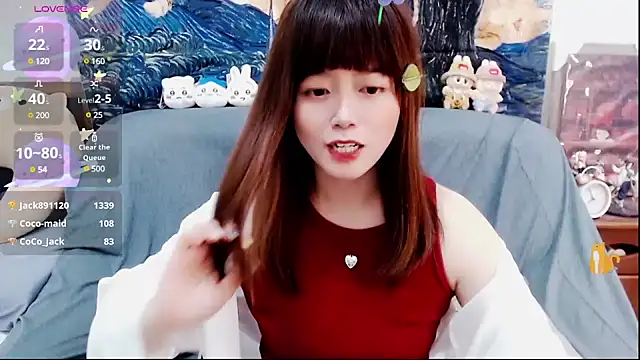 Snapshot of a0513 chatting on February 18, 2025, 4:25 pm a0513 online show from February 18, 2025, 4:25 pm