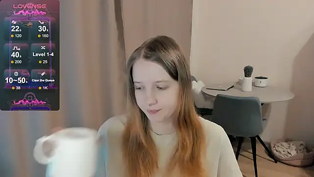 Snapshot of Alyaley chatting on March 17, 2025, 4:43 pm Alyaley online show from March 17, 2025, 4:43 pm