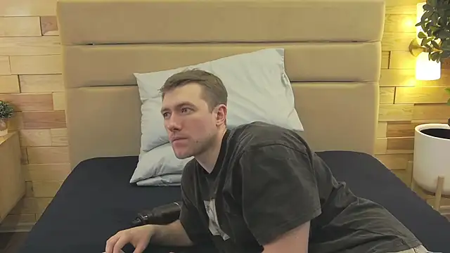 Snapshot of EthanPinkman chatting on February 26, 2026, 4:12 am EthanPinkman online show from February 26, 2026, 4:12 am