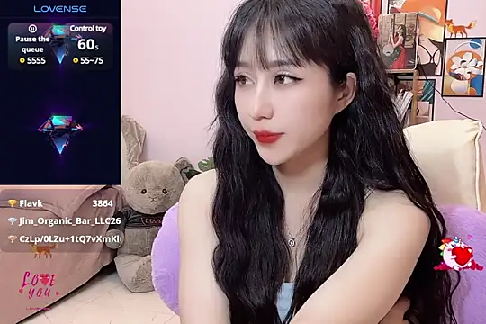 Snapshot of _LLisa_ chatting on March 15, 2025, 11:39 pm LLisa online show from March 15, 2025, 11:39 pm