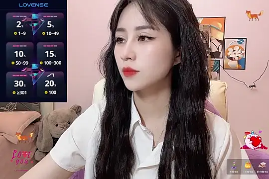 Snapshot of _LLisa_ chatting on March 2, 2025, 7:30 pm LLisa online show from March 2, 2025, 7:30 pm