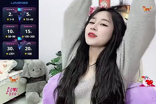 Snapshot of _LLisa_ chatting on February 22, 2025, 5:46 pm LLisa online show from February 22, 2025, 5:46 pm