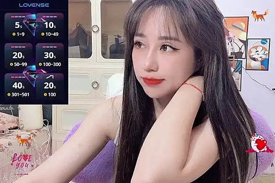 Snapshot of _LLisa_ chatting on September 11, 2025, 3:50 am LLisa online show from September 11, 2025, 3:50 am