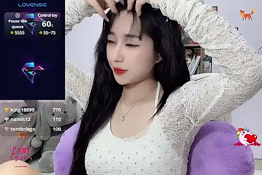 Snapshot of _LLisa_ chatting on February 25, 2025, 8:53 pm LLisa online show from February 25, 2025, 8:53 pm