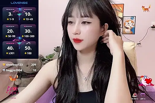 Snapshot of _LLisa_ chatting on March 20, 2025, 8:40 pm LLisa online show from March 20, 2025, 8:40 pm