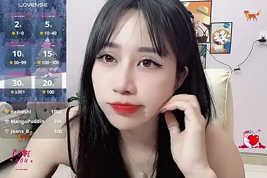 Snapshot of _LLisa_ chatting on February 20, 2025, 12:41 am LLisa online show from February 20, 2025, 12:41 am