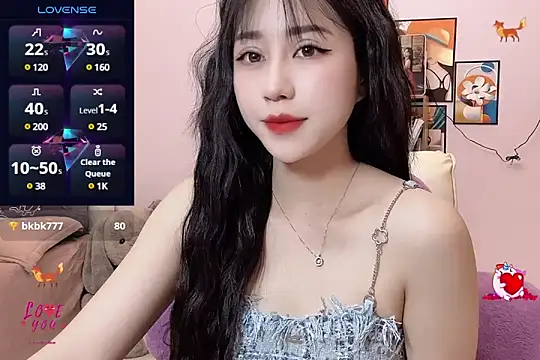 Snapshot of _LLisa_ chatting on March 9, 2025, 5:49 pm LLisa online show from March 9, 2025, 5:49 pm