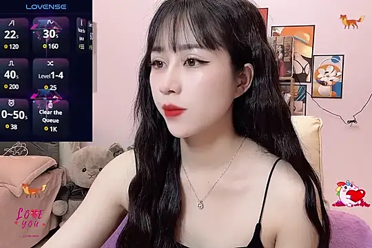 Snapshot of _LLisa_ chatting on March 11, 2025, 6:52 pm LLisa online show from March 11, 2025, 6:52 pm