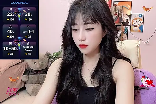 Snapshot of _LLisa_ chatting on March 13, 2025, 4:34 pm LLisa online show from March 13, 2025, 4:34 pm