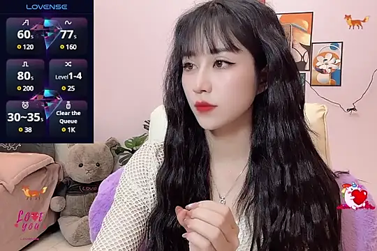 Snapshot of _LLisa_ chatting on March 18, 2025, 5:55 pm LLisa online show from March 18, 2025, 5:55 pm