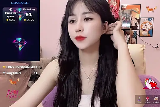 Snapshot of _LLisa_ chatting on March 22, 2025, 5:20 pm LLisa online show from March 22, 2025, 5:20 pm