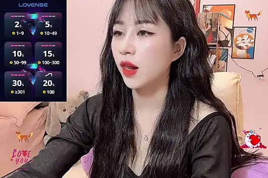 Snapshot of _LLisa_ chatting on March 3, 2025, 6:03 pm LLisa online show from March 3, 2025, 6:03 pm