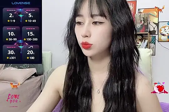 Snapshot of _LLisa_ chatting on February 26, 2025, 5:53 pm LLisa online show from February 26, 2025, 5:53 pm