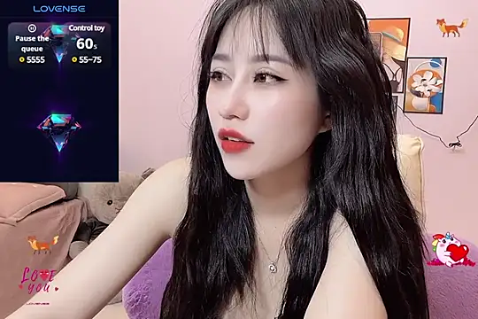 Snapshot of _LLisa_ chatting on March 19, 2025, 6:01 pm LLisa online show from March 19, 2025, 6:01 pm