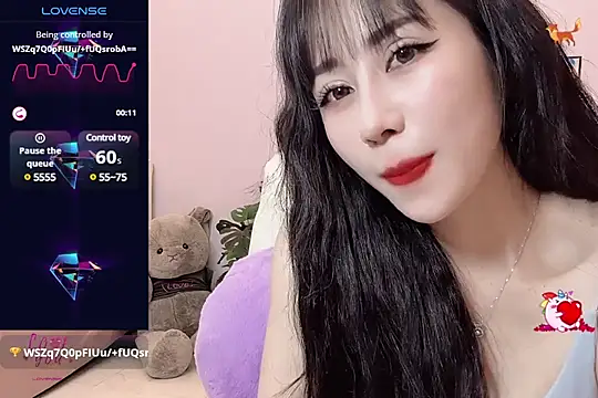 Snapshot of _LLisa_ chatting on March 5, 2025, 1:10 am LLisa online show from March 5, 2025, 1:10 am