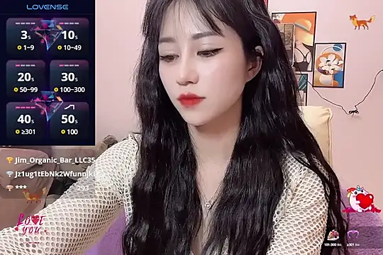 Snapshot of _LLisa_ chatting on March 19, 2025, 12:04 am LLisa online show from March 19, 2025, 12:04 am