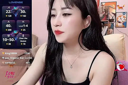 Snapshot of _LLisa_ chatting on March 13, 2025, 10:43 pm LLisa online show from March 13, 2025, 10:43 pm