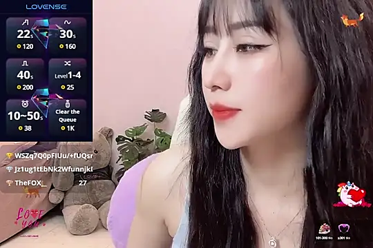 Snapshot of _LLisa_ chatting on March 5, 2025, 4:13 am LLisa online show from March 5, 2025, 4:13 am