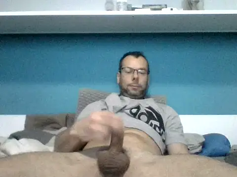 Snapshot of SEBIX-35 chatting on November 13, 2025, 7:23 am SEBIX-35 online show from November 13, 2025, 7:23 am