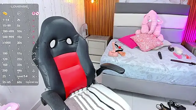 Snapshot of CATIAJONES chatting on March 5, 2026, 4:25 pm CATIAJONES online show from March 5, 2026, 4:25 pm