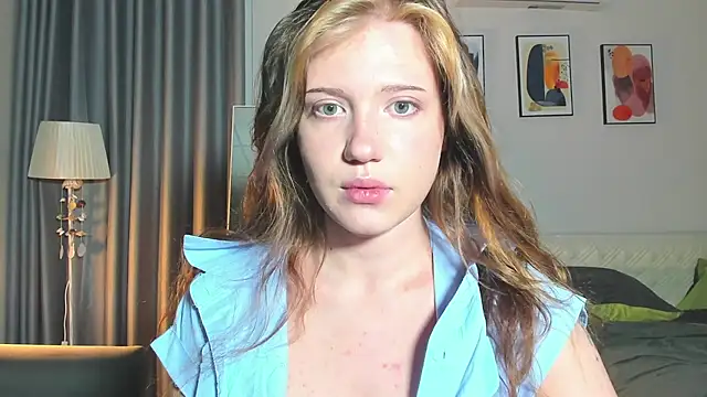 Snapshot of HanahCute chatting on February 26, 2025, 8:47 pm HanahCute online show from February 26, 2025, 8:47 pm