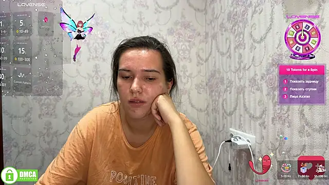 the princese online show from October 8, 2025, 8:20 pm