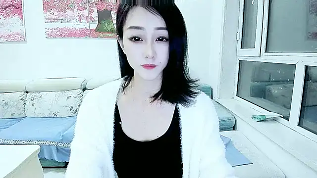 NIAN-er online show from October 26, 2025, 8:48 am