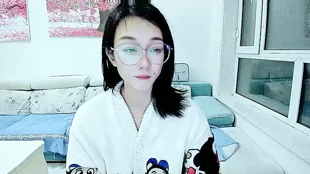 NIAN-er online show from November 2, 2025, 2:33 pm