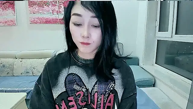 NIAN-er online show from January 11, 2026, 11:39 am