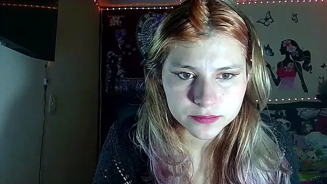 Elith 20 online show from November 7, 2025, 3:33 am