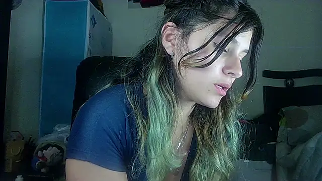 Elith 20 online show from March 20, 2025, 1:37 pm