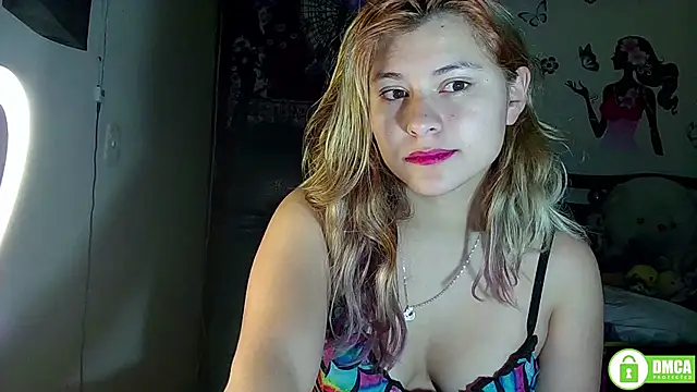 Elith 20 online show from November 28, 2025, 3:28 am