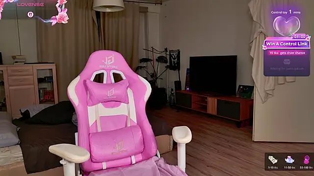 Snapshot of _enternity_ chatting on March 12, 2026, 10:47 pm enternity online show from March 12, 2026, 10:47 pm