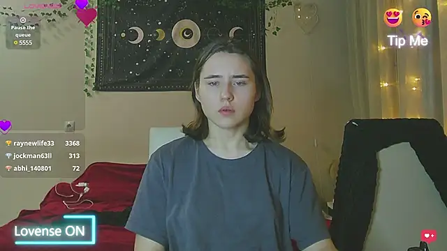 Snapshot of Aurora_workerr chatting on December 25, 2024, 11:42 pm Aurora workerr online show from December 25, 2024, 11:42 pm