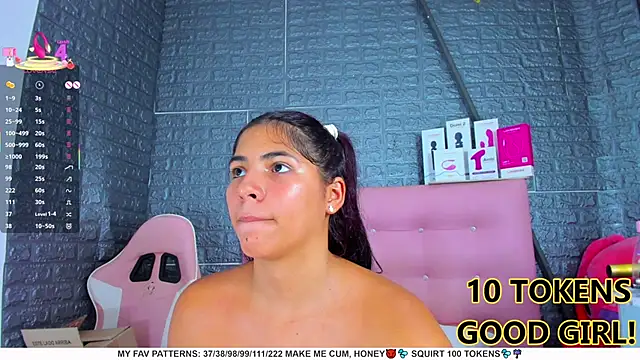 Snapshot of AriannaLewiis chatting on February 28, 2025, 1:26 am AriannaLewiis online show from February 28, 2025, 1:26 am