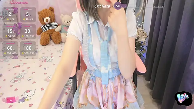 Snapshot of Yuka_Chan chatting on March 14, 2025, 12:54 am Yuka Chan online show from March 14, 2025, 12:54 am