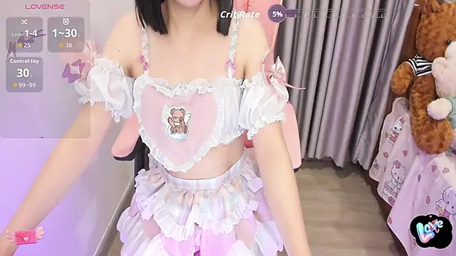 Yuka Chan online show from October 17, 2025, 12:40 pm