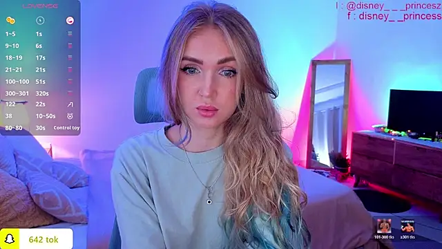 PrincessVS online show from April 3, 2026, 12:33 pm