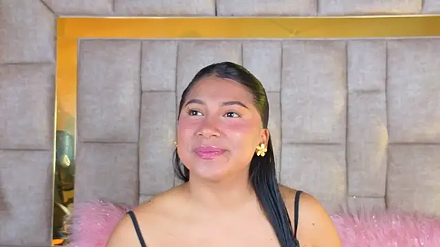 LinnaGardenia online show from February 13, 2026, 1:33 pm