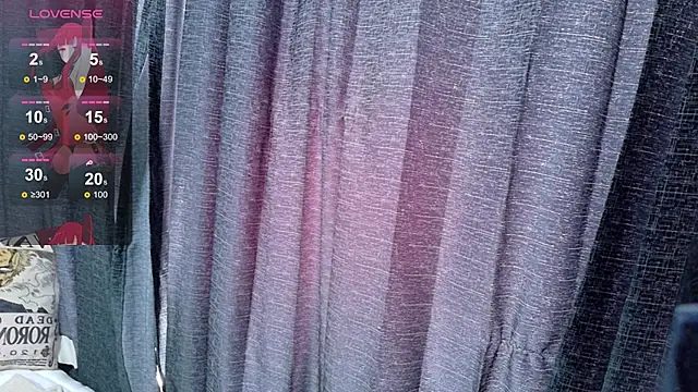 Snapshot of Inori_08 chatting on May 25, 2026, 5:55 pm Inori 08 online show from May 25, 2026, 5:55 pm