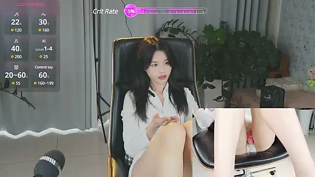  YouY  online show from March 2, 2025, 2:51 am