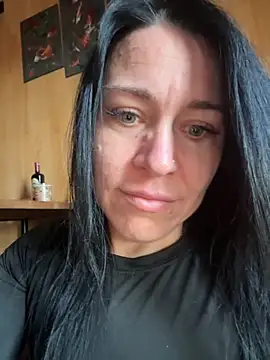 CuteNata online show from November 23, 2025, 9:41 am