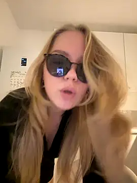 Little Forest ELF online show from November 19, 2025, 6:19 pm