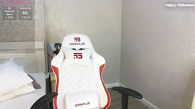 Snapshot of Diana_Moon_ chatting on November 2, 2025, 1:21 am Diana Moon online show from November 2, 2025, 1:21 am