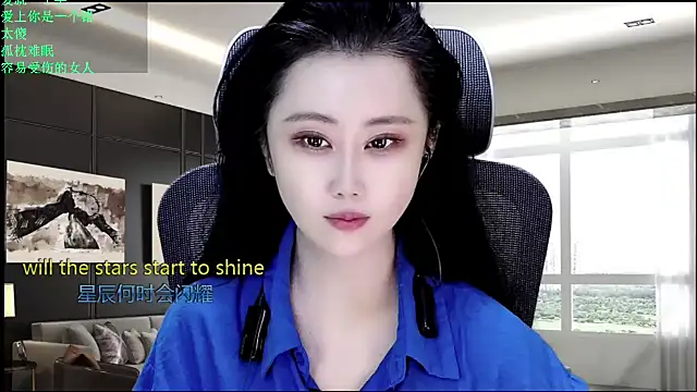 Snapshot of W-E-N-123 chatting on May 4, 2026, 12:58 am W-E-N-123 online show from May 4, 2026, 12:58 am