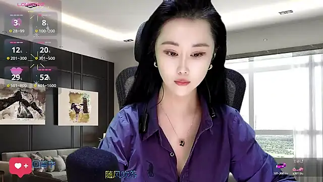 W-E-N-123 online show from October 31, 2025, 1:13 am