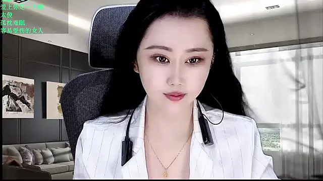 Snapshot of W-E-N-123 chatting on May 27, 2026, 11:45 pm W-E-N-123 online show from May 27, 2026, 11:45 pm