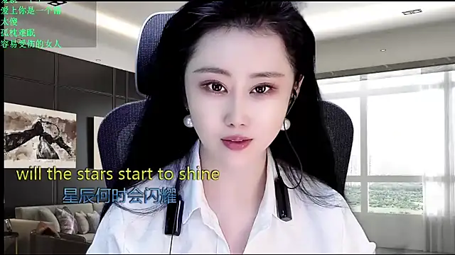 Snapshot of W-E-N-123 chatting on May 12, 2026, 11:55 pm W-E-N-123 online show from May 12, 2026, 11:55 pm